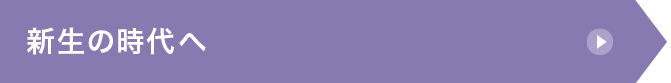 img6sp