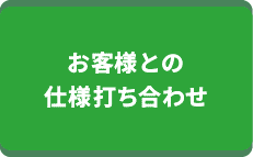 b02p